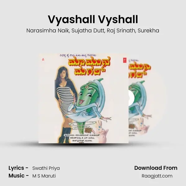 Vyashall Vyshall mp3 song