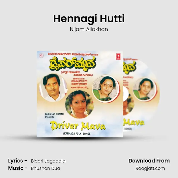 Hennagi Hutti mp3 song