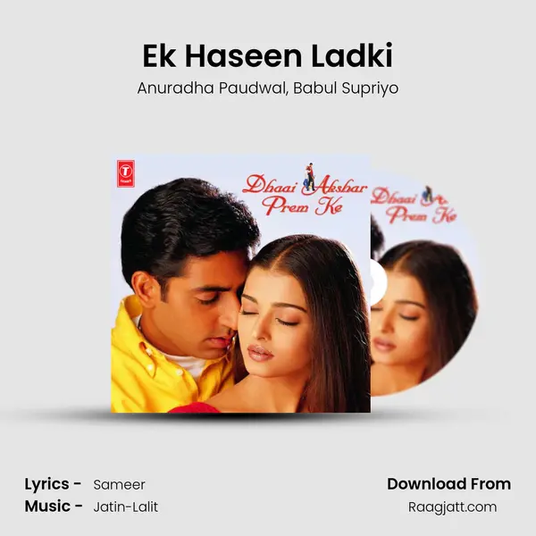 Ek Haseen Ladki - Anuradha Paudwal album cover 