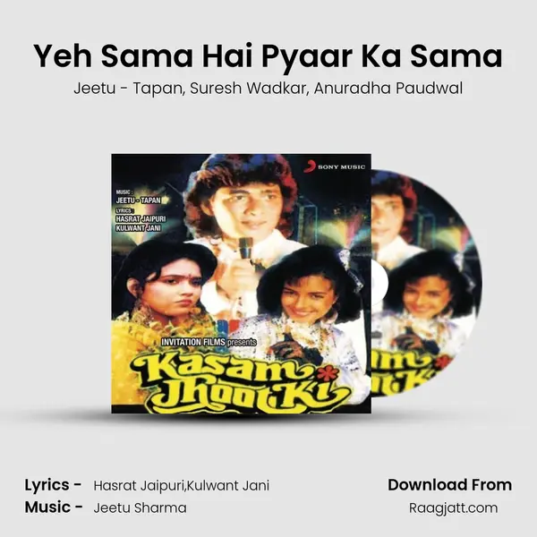 Yeh Sama Hai Pyaar Ka Sama - Jeetu - Tapan album cover 