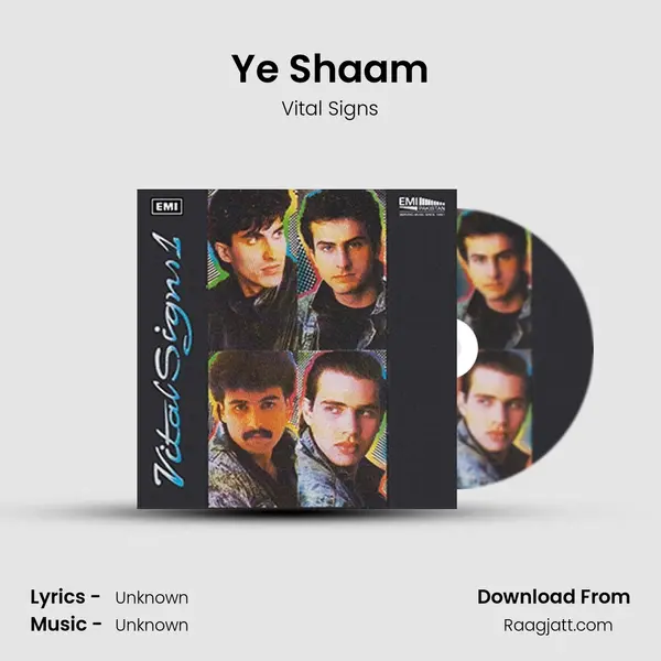 Ye Shaam mp3 song