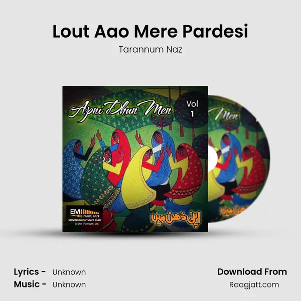 Lout Aao Mere Pardesi - Tarannum Naz album cover 