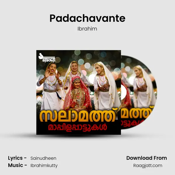 Padachavante - Ibrahim album cover 