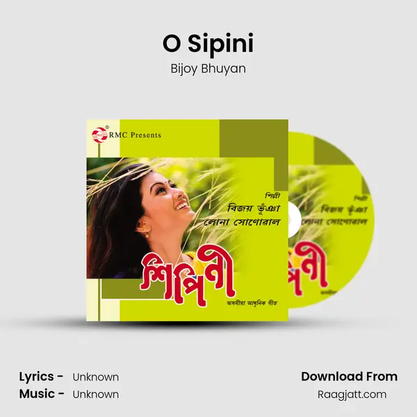 O Sipini - Bijoy Bhuyan album cover 