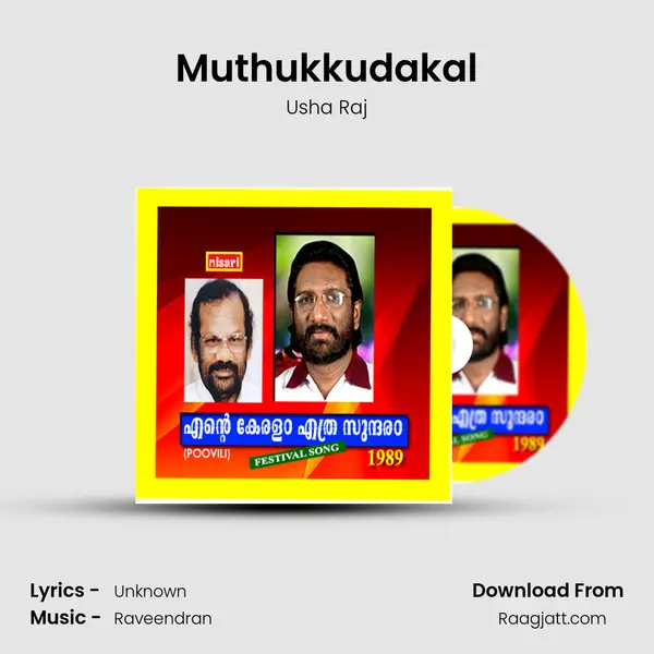 Muthukkudakal - Usha Raj album cover 