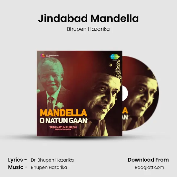 Jindabad Mandella mp3 song