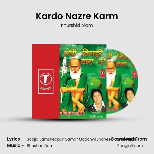 Kardo Nazre Karm - Khurshid Alam album cover 