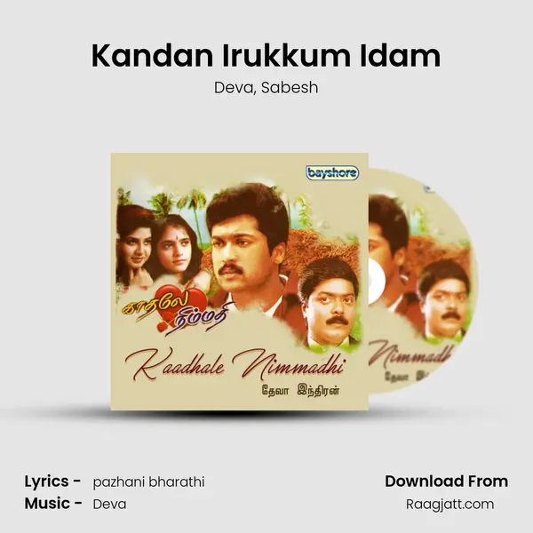 Kandan Irukkum Idam - Deva album cover 