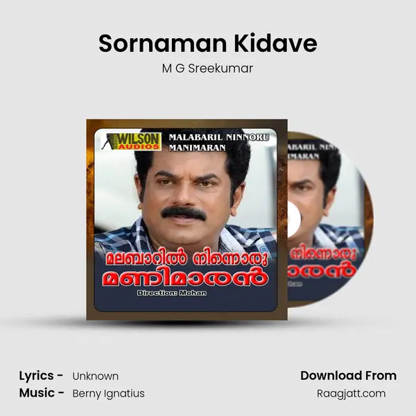 Sornaman Kidave mp3 song