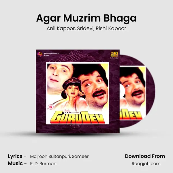 Agar Muzrim Bhaga mp3 song