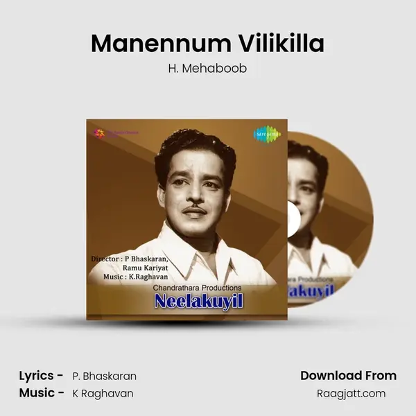 Manennum Vilikilla mp3 song