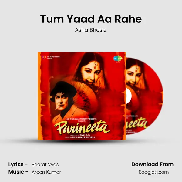 Tum Yaad Aa Rahe - Asha Bhosle album cover 