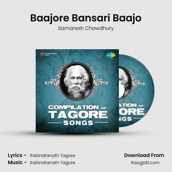 Baajore Bansari Baajo mp3 song