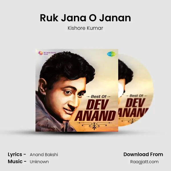 Ruk Jana O Janan - Kishore Kumar album cover 