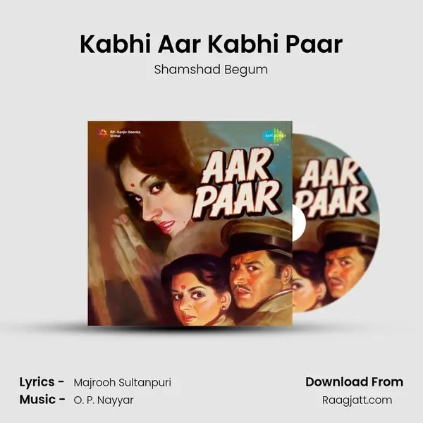 Kabhi Aar Kabhi Paar - Shamshad Begum album cover 