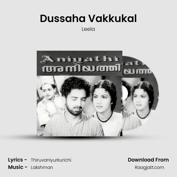 Dussaha Vakkukal mp3 song