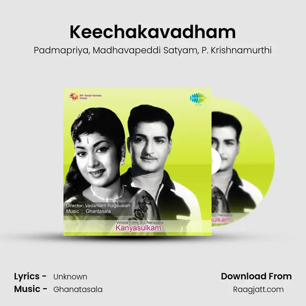 Keechakavadham - Padmapriya album cover 