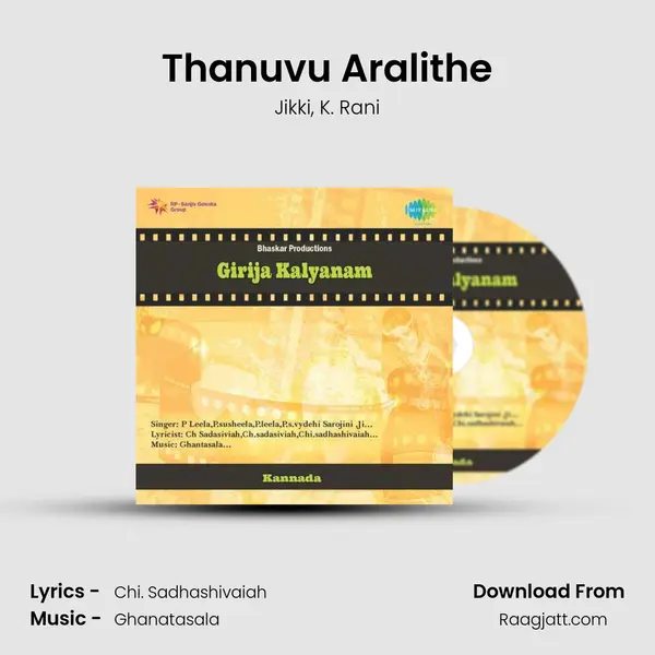 Thanuvu Aralithe - Jikki album cover 