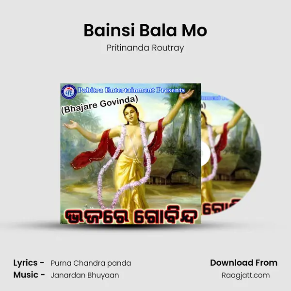 Bainsi Bala Mo - Pritinanda Routray album cover 