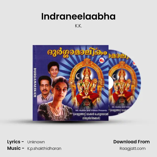 Indraneelaabha mp3 song