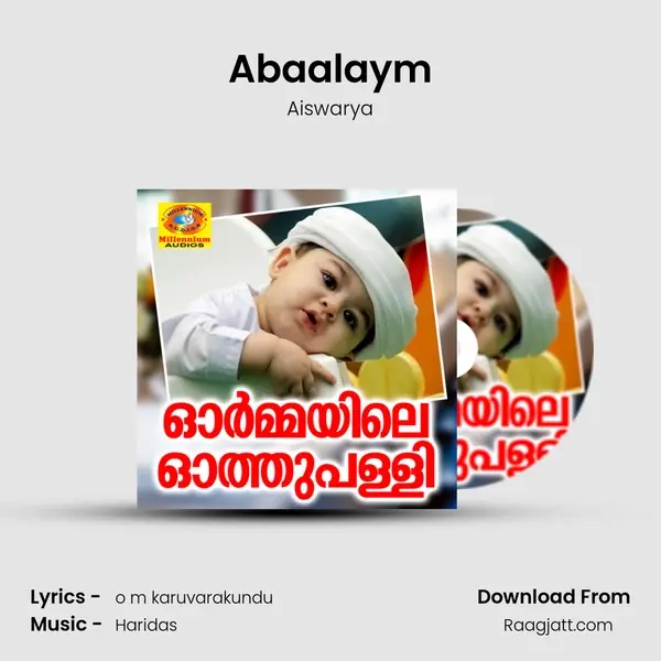 Abaalaym - Aiswarya album cover 