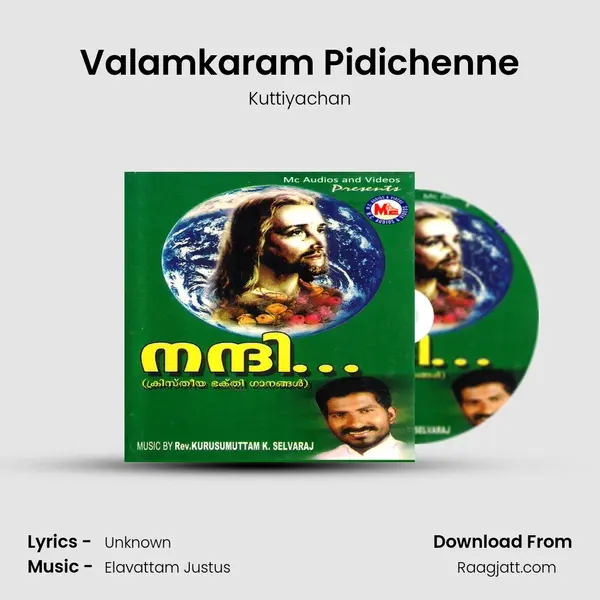 Valamkaram Pidichenne mp3 song