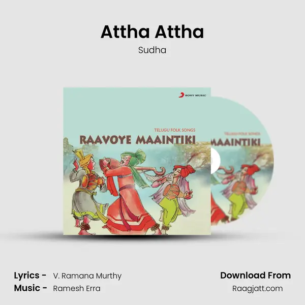 Attha Attha - Sudha album cover 