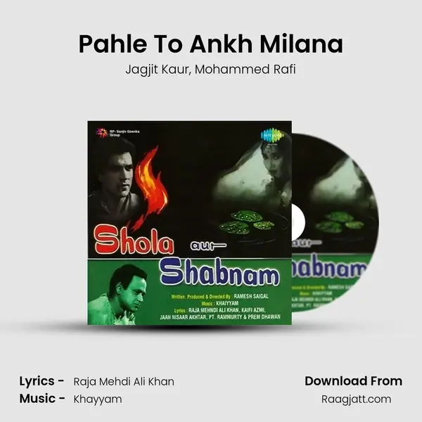 Pahle To Ankh Milana - Jagjit Kaur album cover 