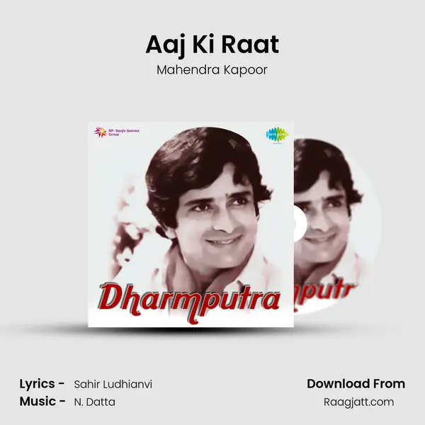 Aaj Ki Raat - Mahendra Kapoor album cover 