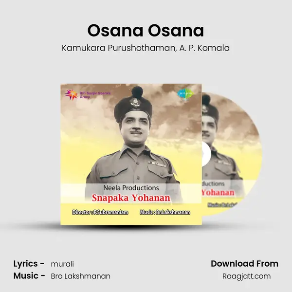 Osana Osana mp3 song