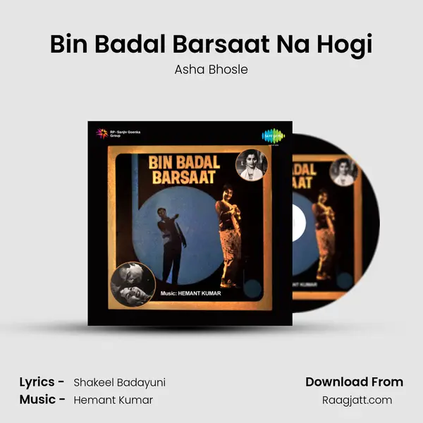 Bin Badal Barsaat Na Hogi - Asha Bhosle album cover 