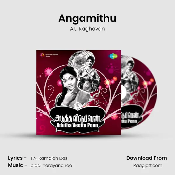 Angamithu mp3 song