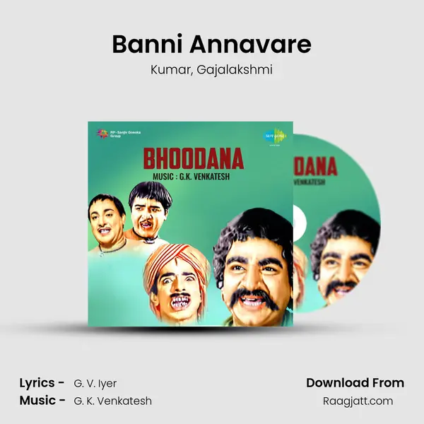 Banni Annavare - Kumar album cover 