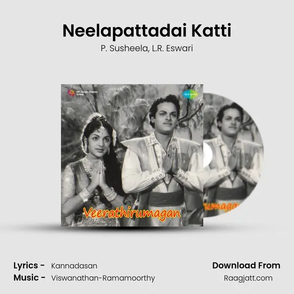 Neelapattadai Katti - P. Susheela album cover 