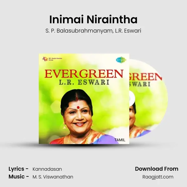 Inimai Niraintha - S. P. Balasubrahmanyam album cover 