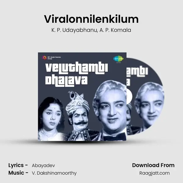 Viralonnilenkilum mp3 song