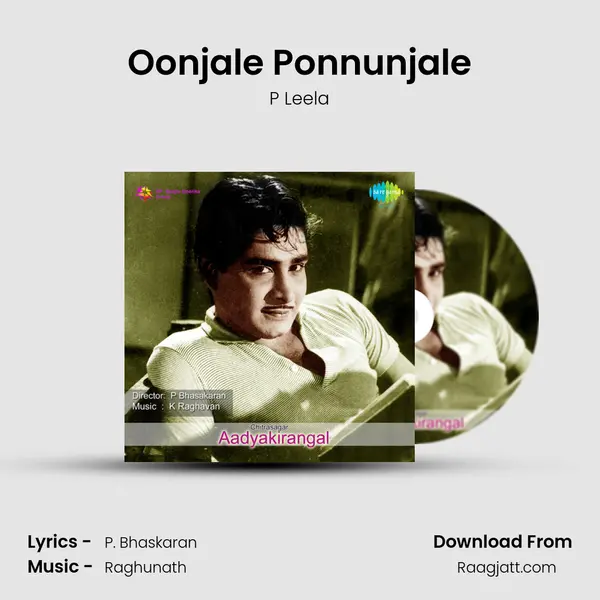 Oonjale Ponnunjale - P Leela album cover 