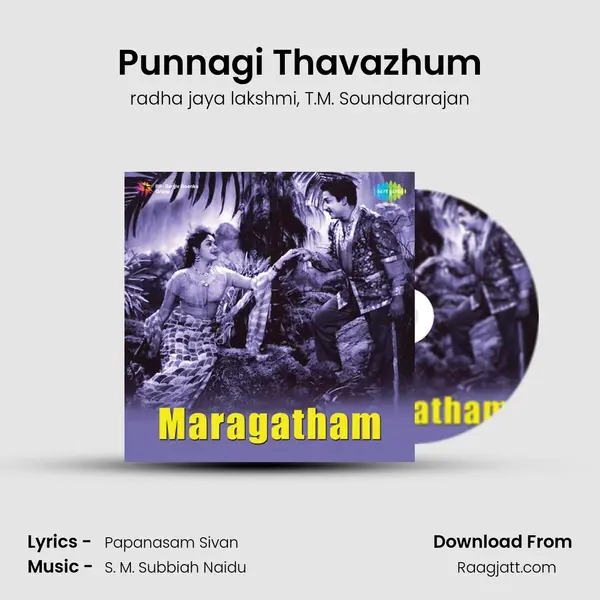 Punnagi Thavazhum - radha jaya lakshmi album cover 