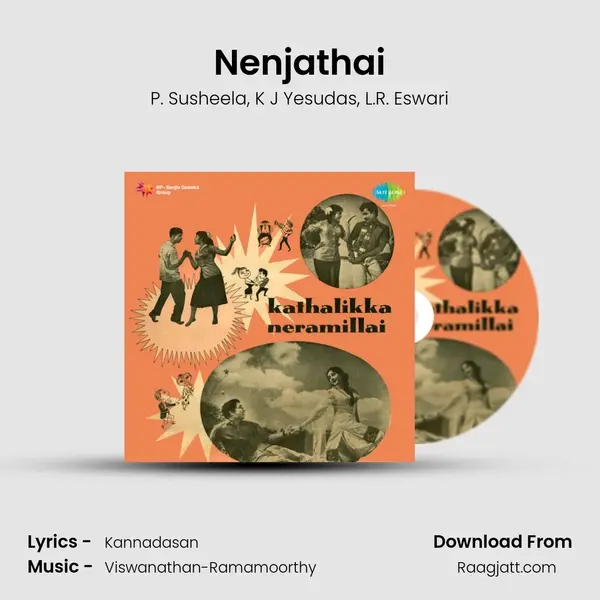 Nenjathai - P. Susheela album cover 