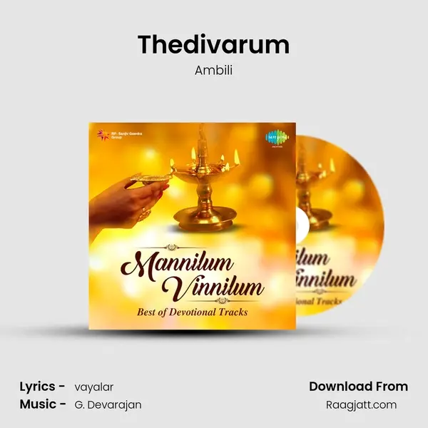 Thedivarum mp3 song