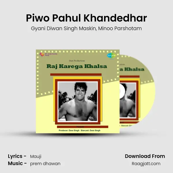 Piwo Pahul Khandedhar - Gyani Diwan Singh Maskin album cover 