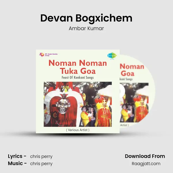 Devan Bogxichem mp3 song