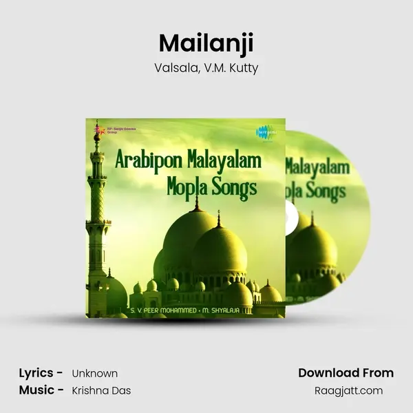 Mailanji - Valsala album cover 