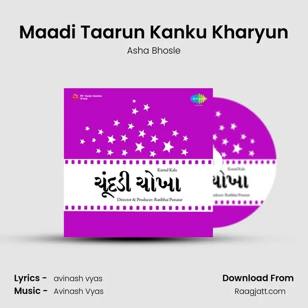 Maadi Taarun Kanku Kharyun - Asha Bhosle album cover 