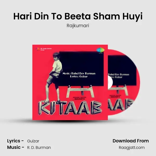 Hari Din To Beeta Sham Huyi - Rajkumari album cover 