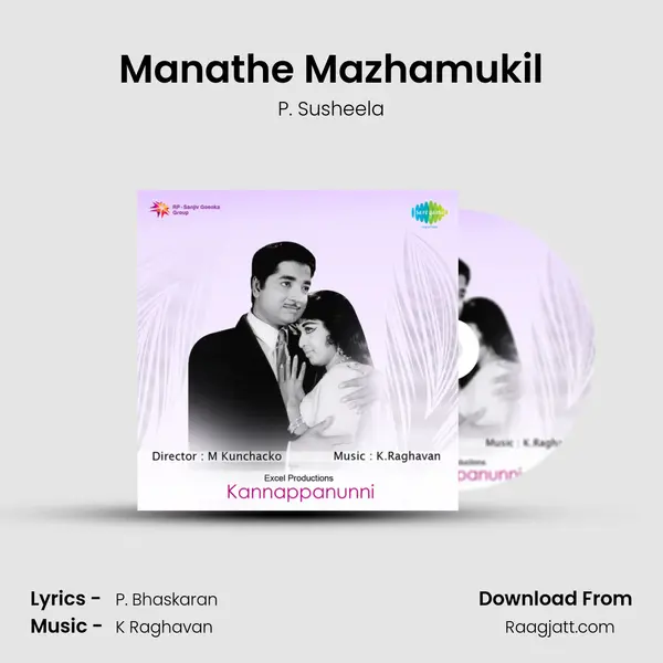 Manathe Mazhamukil mp3 song