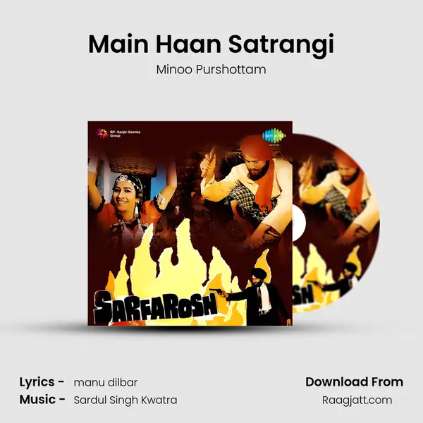 Main Haan Satrangi mp3 song