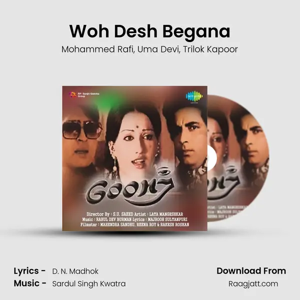 Woh Desh Begana - Mohammed Rafi album cover 