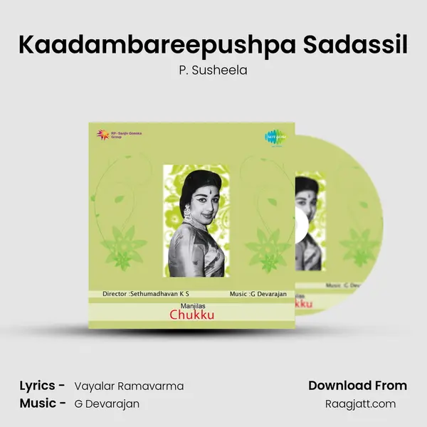 Kaadambareepushpa Sadassil - P. Susheela album cover 