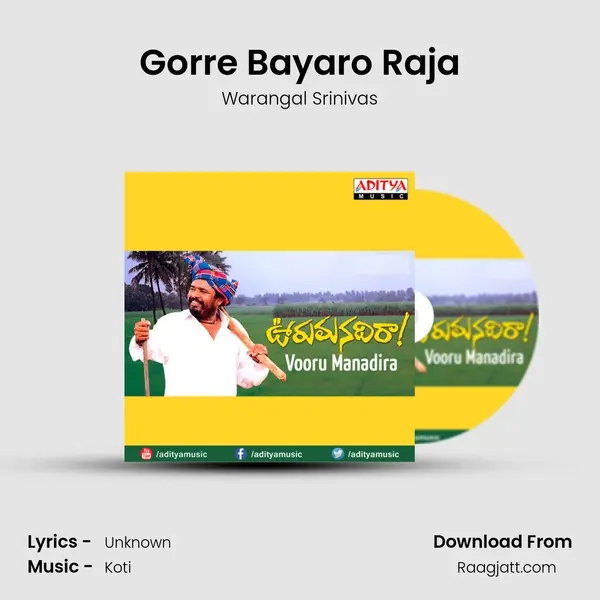 Gorre Bayaro Raja - Warangal Srinivas album cover 